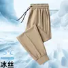 Pantalones Cortos de Verano Five-bomb Pantalones Deportivos Finos para Hombre Sueltos Negros de Seda de Hielo Pantalones Cortos para Hombre