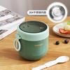 Acero inoxidable 304 gran capacidad aislamiento estudiante oficinista portátil taza para leche con tapa cuchara taza para desayuno taza para avena