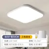 Luminaria LED tri-proof de techo, forma redonda, para baño, balcón, dormitorio, pasillo, nueva luminaria para sala de estar, hierro