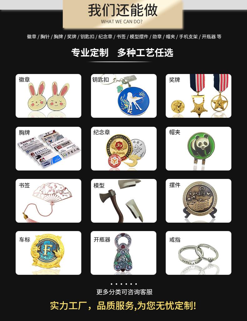 详情页_06