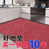Felpudo de Entrada para Uso Doméstico, Antideslizante, Resistente al Aceite, Impermeable, Absorbente de Agua, Resistente a la Suciedad, Alfombrilla de Cocina, Vestíbulo
