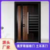 Fabricante Original Medio Oriente Personalizado Puerta Turca Puerta de Entrada Puerta de Madera Empalmada Grado A Puerta Antirrobo Cerradura Dividida Manija Larga