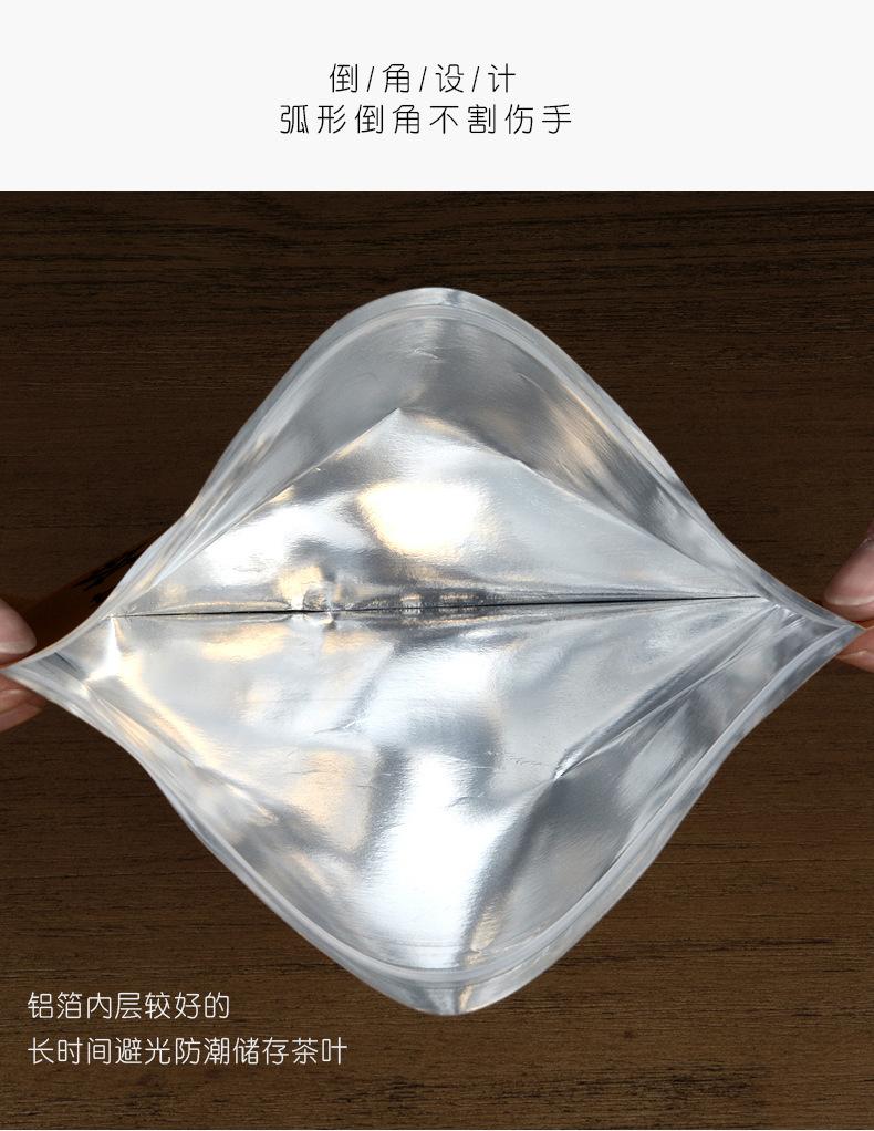 三款尺寸私藏饼袋_09.jpg