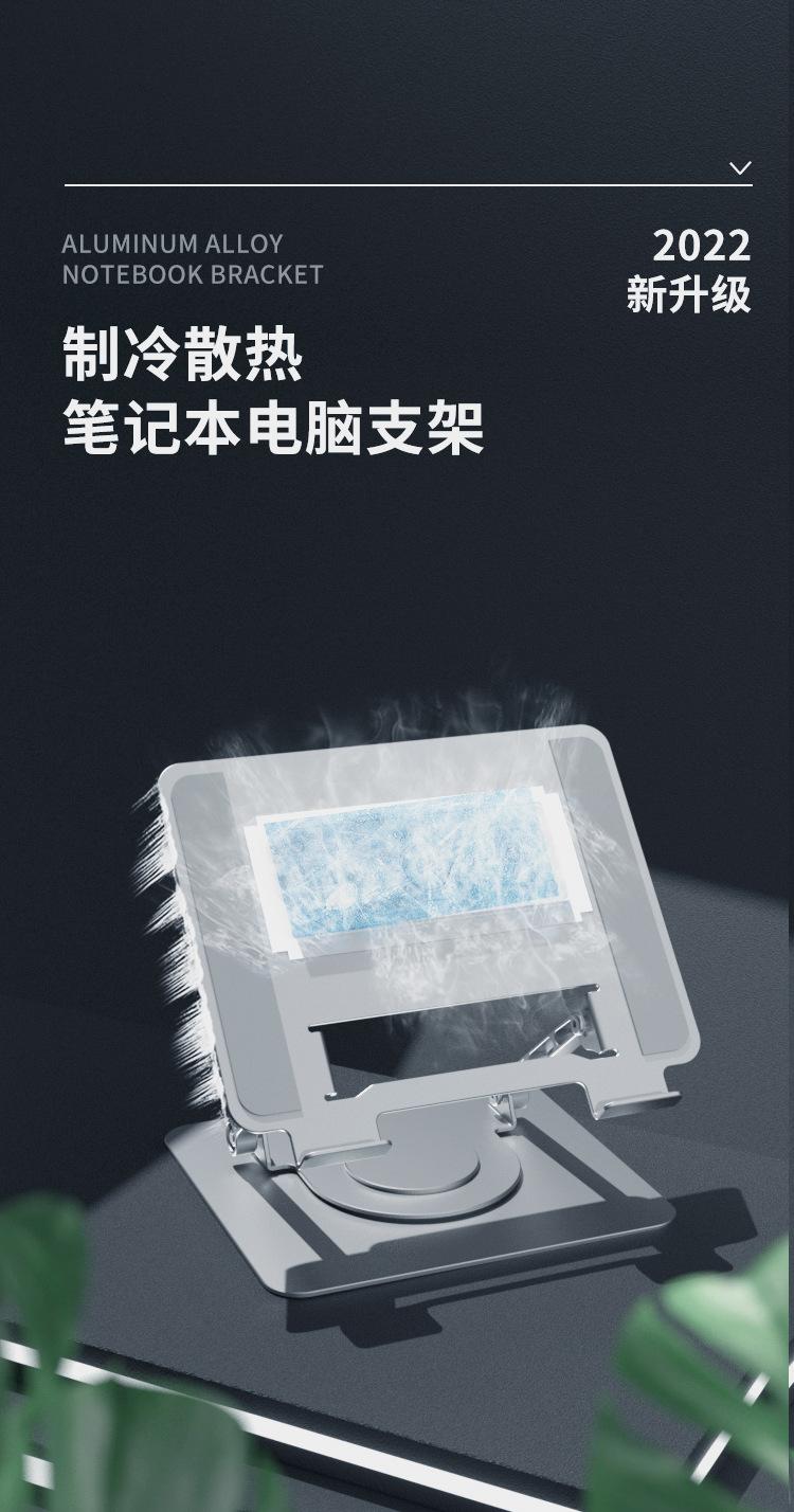 详情页_01.jpg