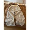 Pantalones de estar por casa de cintura alta, modernos, discretos y relajados para mujer, nueva colección de principios de otoño 2026, cómodos para relajarse en casa o salir