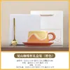 Traje de Taza de Café de Vidriado de Cristal de Montaña Wenchuang de Alta Calidad con Cuchara de Almacenamiento Inferior Taza de Té de Cerámica Regalo de Negocios Caja de Regalo