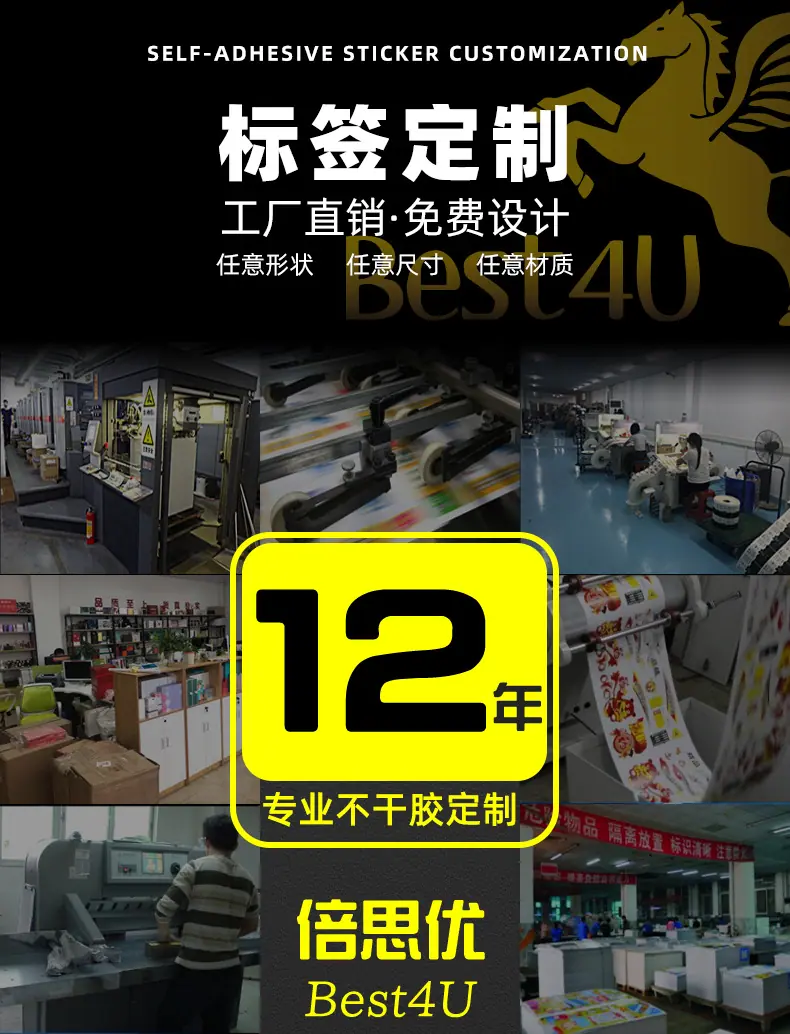 重定制产品链接_01.jpg