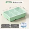 Molde de cubitos de hielo de silicona para uso doméstico, grado alimenticio, máquina para hacer cubitos de hielo cuadrados grandes, molde para bandeja de hielo, bandeja de hielo grande, molde para paletas de hielo super grandes