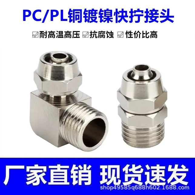 微信图片_20260201203336_2987_4_副本.