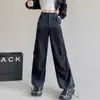 Pantalones de Trabajo Tie-dye Degradado Estilo Fresco y Moderno para Mujer Otoño 2026 Nuevos Pantalones de Pierna Ancha Casual de Cintura Alta que Adelgazan