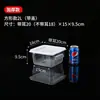 Envío Gratis Cubo de Almacenamiento Cuadrado de PC Transparente Cubo de Agua Azucarada de Plástico PP de Grado Alimenticio con Tapa Contenedor de Almacenamiento de Granos Comercial para Almacenamiento en Refrigeración
