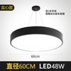 Lámpara colgante LED de oficina simple en forma de Y, lámpara hexagonal creativa, iluminación comercial, lámpara redonda para barra de gimnasio