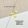 Aleación Gelatina Dos Tonos Corazón Cuentas Dulce Cuadrado Cuentas Sueltas Hecho a Mano DIY Cadena de Teléfono Móvil Material Accesorios Mayoreo