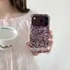 Bolsa de Tambor de Camada Dupla Estampa de Leopardo Tigre Aplicável Case para iPhone18promax Apple 17 Personalidade 16 Explosivo 15 Borda Arredondada