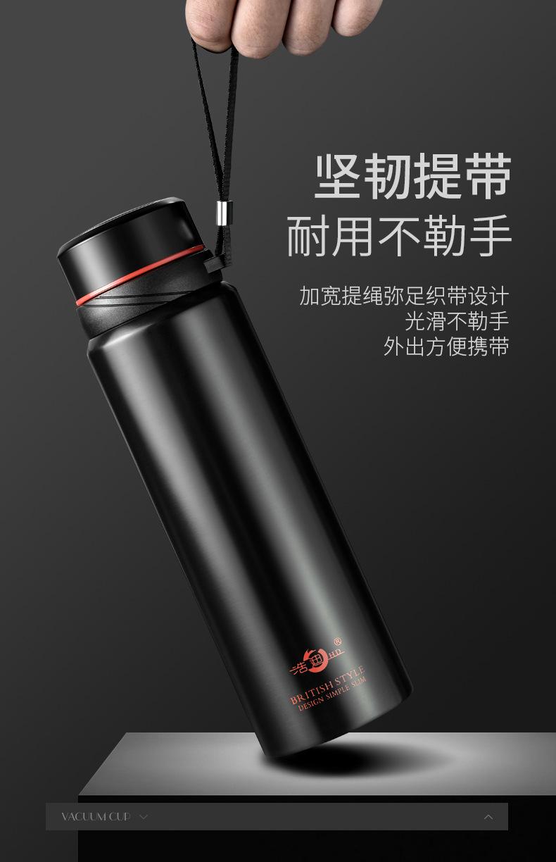 智能大容量保温杯_12