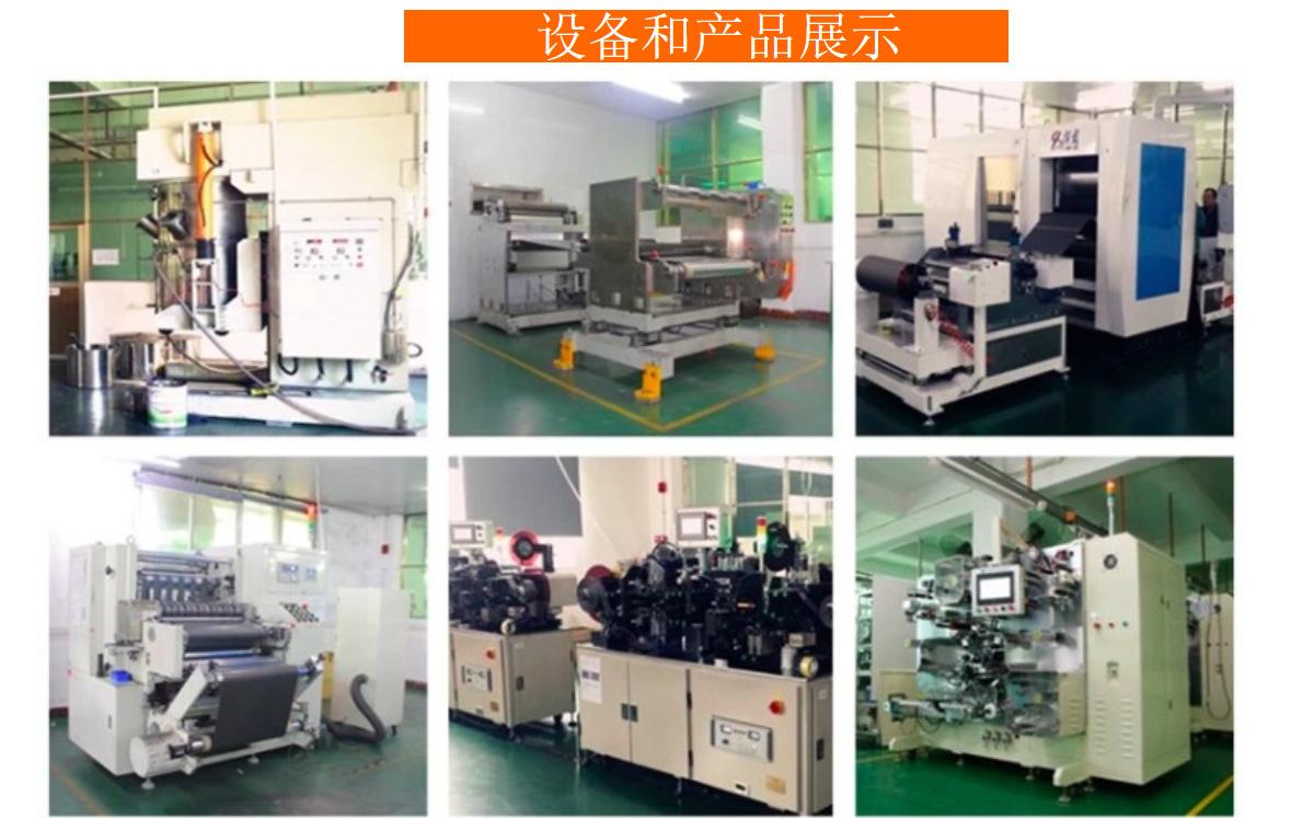 微信截图_20230628112018