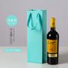 Bolsa Roja Universal para Vino al por Mayor Bolsa de Papel Engrosado Bolso de Alta Gama Individual y Doble para Vino con Impresión de Logo