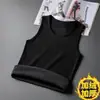 Moda otoño e invierno para hombre, chaleco cálido de color liso y elegante, forrado de polar, adecuado para deportes y uso casual, una capa interior ajustada sin mangas
