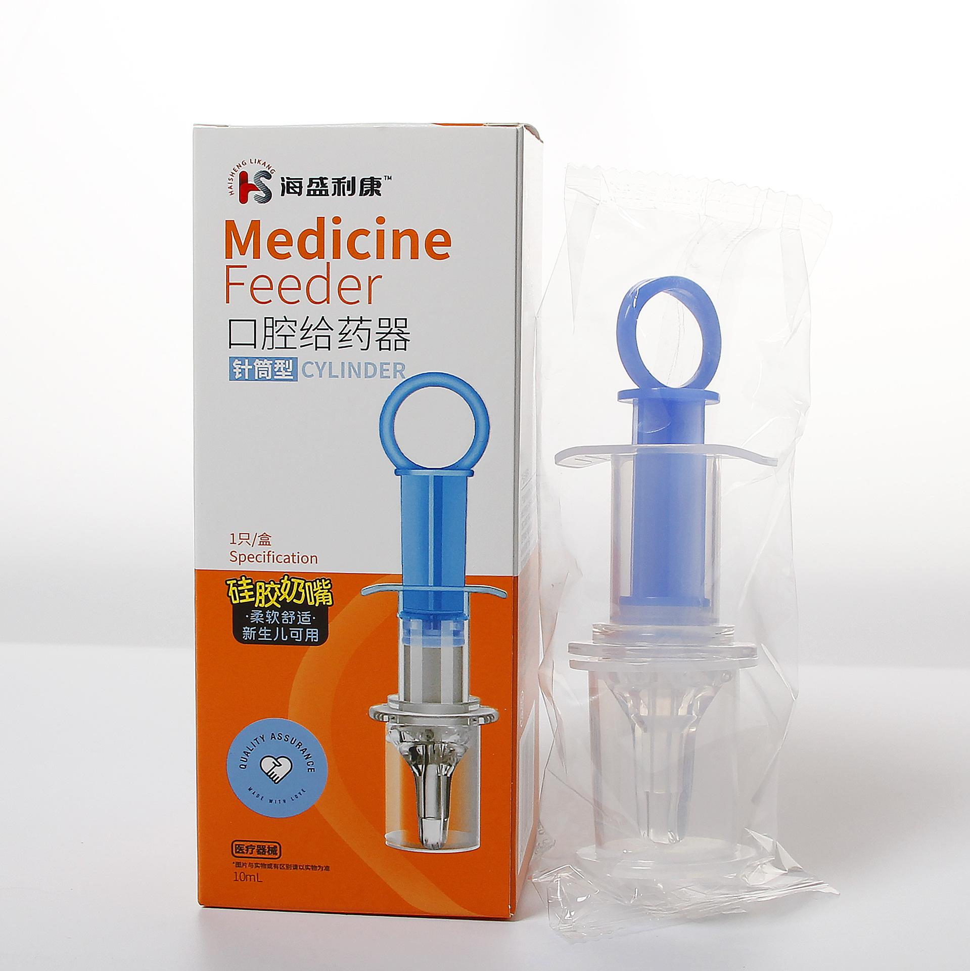 微信图片_20230825101419