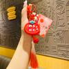 Hermosos Adornos de Bendición, Exquisitos Dijes de Bolsa de Moda, Llaveros para Coche, Par Creativo de Pequeños Regalos, Accesorios para Coche al por Mayor