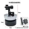 Soporte de Anillo Semi-Esférico con Microincrustación, Herramienta de Grabado Manual de Bola de Sello de Cera, Herramienta de Tallado de Joyería