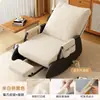 Mecedora para adultos, mecedora de balcón para el tiempo libre, sofá individual, sillón reclinable para sala de estar, silla perezosa cómoda para dormitorio, silla reclinable