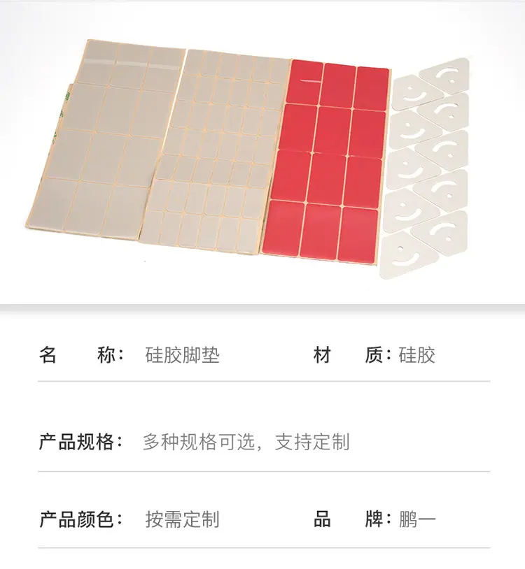 详情_03