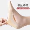 Calcetines de Hilo de Seda Helada para Barco, Calcetines Invisibles de Algodón Puro para Mujer con Base de Toalla, Silicona Antideslizante, Boca Baja, Absorbentes de Sudor, Resistentes al Olor