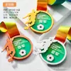 Medalla de Metal Personalizada Campeón Placa Colgante Tenis de Mesa Baloncesto Fútbol Bádminton Reunión Deportiva Medalla de Competición Personalizada