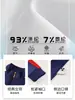 Uniformes de tenis, uniformes escolares para estudiantes, uniformes de baloncesto, uniformes de entrenamiento deportivo para estudiantes, trajes deportivos de secado rápido para correr al aire libre, hechos a medida
