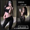 Sujo Coelho Sexy Roupa Interior Sexy Gelo Seda Suave Zíper Livre Livre Virilha Calças de Yoga Stretch Manga Sexy Feminina