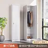 Taquilla de una puerta, Gabinete metálico, Taquilla para dormitorio con cerradura, Gabinete de almacenamiento para empleados, Taquilla de acero, Taquilla para vestuario, Taquilla simple para oficina