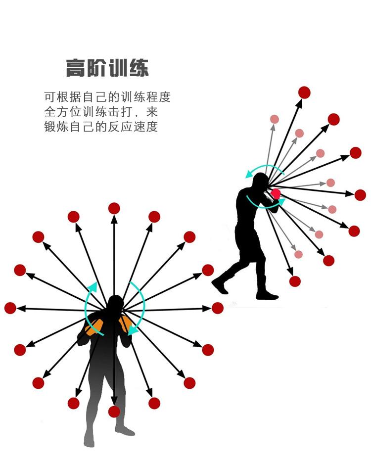 LOVE头戴球_11.jpg