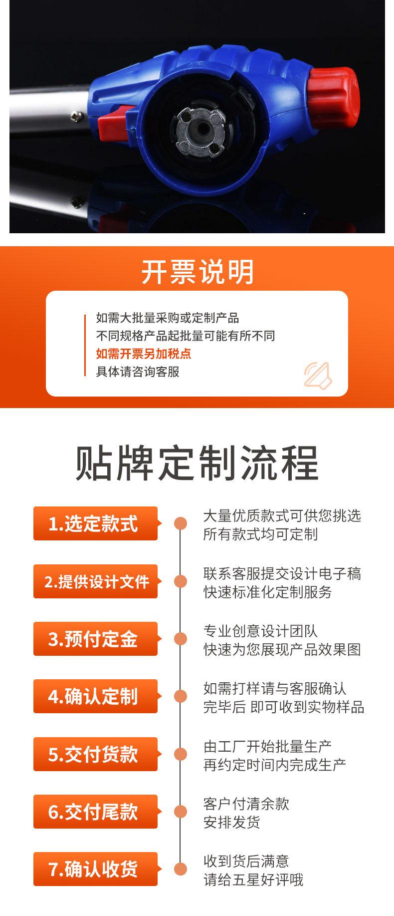 详情页2_09