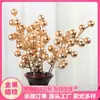Fruta Dourada da Fortuna Artificial Decoração de Casamento para Sala de Estar Casa Balde Dourado da Fortuna Arranjo de Flores Azevinho Dourado Artificial Fruta da Fortuna