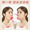 Entrenador Facial Japonés Artefacto para Eliminar el Músculo Masetero para Eliminar Surcos Nasogenianos, Lifting Facial, Tensado Muscular, Instrumento para Adelgazar el Rostro en V