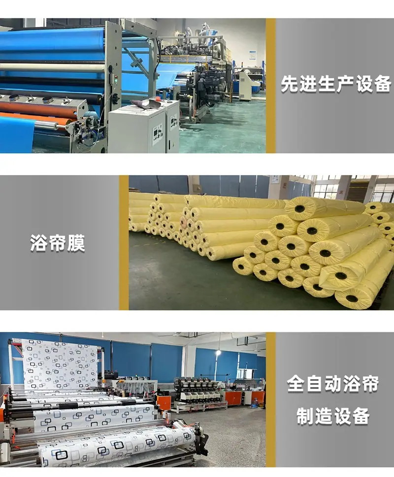 亚马逊跨境浴帘peva防水加厚防霉卫生间洗澡