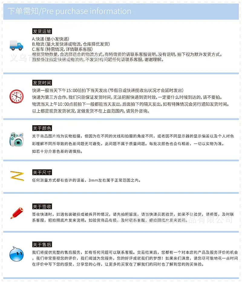 常用图.jpg