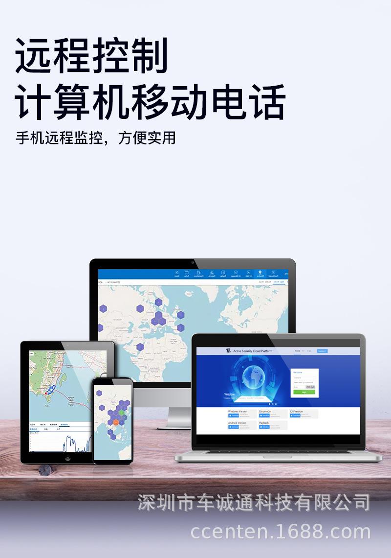 详情-_12