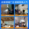 Zhisheng Wall Ar Proyección Holográfica 3D Interactiva Corporativa Pared Táctil Pared Mágica de Música Sala de Exposiciones Digital Multimedia