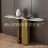 Soporte de pata para mesa de recibidor de acero inoxidable Marco para mesa consola de losa de roca mármol Base para estante de entrada pasillo Mueble Lujo Ligero