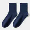 Calcetines clásicos de otoño e invierno para hombre, color liso, planos, de media pantorrilla, calcetines de alto contenido de algodón, calcetines de media pantorrilla para hombre, Industria de Calcetines Zhuji