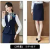Conjunto de Tres Piezas para Mujer de Primavera y Otoño: Chaleco, Falda y Camisa, Ropa de Trabajo Profesional, Traje de Chaleco de Trabajo Negro para Mujer