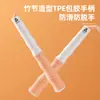 Deli F4140 Cuerda para Saltar Anganet Slub PE Cuerda Ajustable para Saltar Ejercicio Estudiantil Deportes Cuerda para Saltar Fitness del Hogar