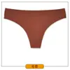 Ropa Interior Sexy para Mujer de Comercio Exterior Sudamericano Transfronterizo Hispano Tanga de Seda de Hielo Color Sólido Pantalones T Desnudos Fábrica de Origen