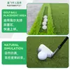 Tapete de Golf para Golpear, para Uso en Interiores y Exteriores, con Césped Largo y Corto, Adecuado para Colocar la Bola, Especializado para Práctica de Golf al Aire Libre