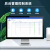 Gabinete de Intercambio de Documentos Casillero Empresa Sistema de Intercambio de Gabinetes Relacionado con Secretos Gestión Tradicional Documento Auto-servicio Circulación
