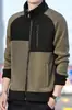 Chaqueta de Forro Polar Estilo Nuevo para Otoño e Invierno, Engrosada y Cálida, con Diseño de Bloques de Color, Top Casual Elegante para Jóvenes