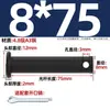 Gb882 Preto de Ferro Buraco Negro Pino Cabeça Chata Pino de Furo Parafuso de Pino de Posicionamento A3 Mm5M6M8M10M12-M30
