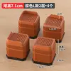 Alzas para Muebles Transfronterizas, Apilables, Antideslizantes, Amortiguadoras y Estables para Sofás, Sillas, Gabinetes, Mesas y Mesas de Centro